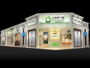 大自然门窗展览模型