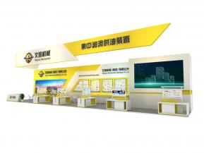 文馨机械展览模型