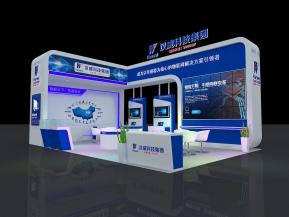汉威科技展览模型