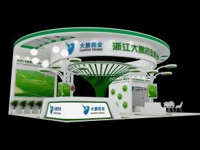 浙江大鹏药业展览模型