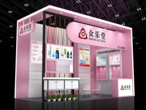 众乐堂展览展台模型