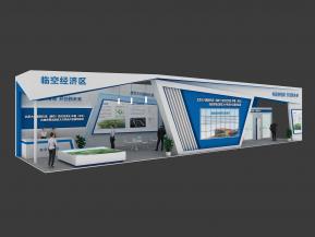 临空经济区展览模型