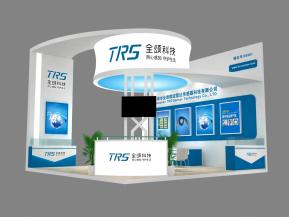 全颂微波展览模型