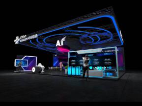 通讯三大巨头59