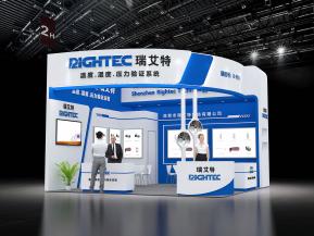 瑞艾特展览模型