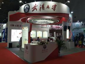 高校成果展图片