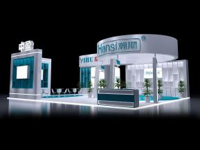 瀚斯展会展览设计