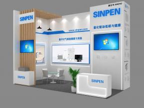 SINPEN展览模型