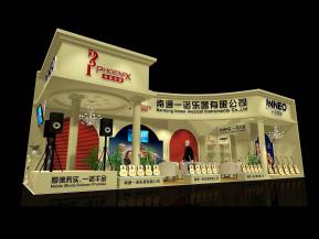 一诺国际展览模型图片