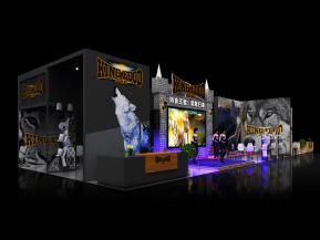 肉食者和珍宝展台
