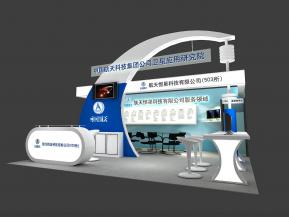 航天恒星展览模型