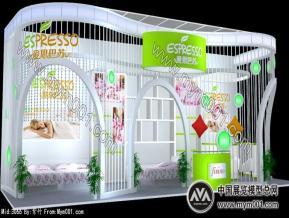 宁波海曙金之雪纺织