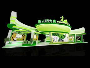 茶博会达州展台展览展示设计