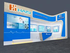 HAISI海思27展览模型