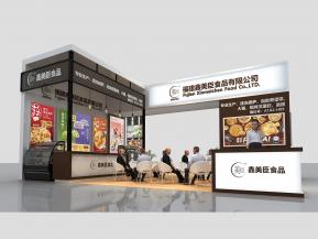 鑫美臣食品展览模型