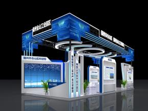 金山工业园政府展台