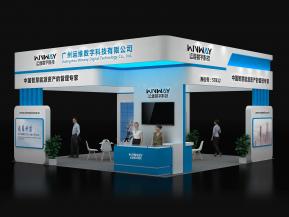 广州运维展览模型