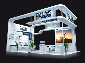 BArise百瑞生石油