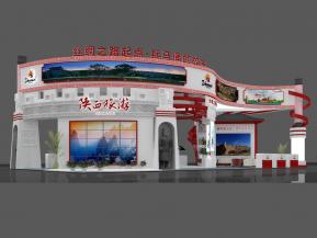 陕西旅游展台模型