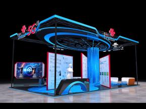 联通科技展会展览设计