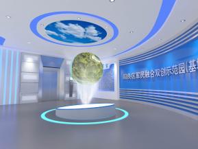 旅游文化宣科技展厅