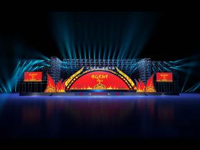 开幕式舞台舞美效果