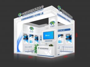 互联网展览模型