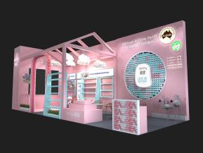 格林希尔展览模型