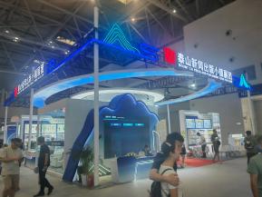 第33届全国书博会