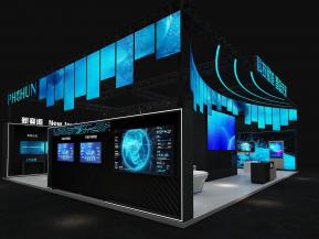 海思通讯电子科技