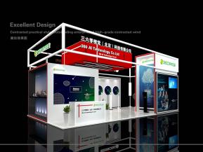 360城市安全展览模型