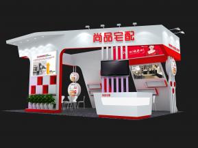 尚品宅配展览模型