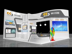 神州视翰展览模型