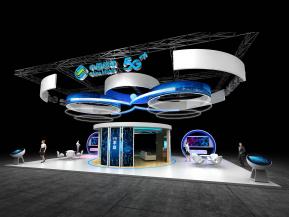 中国移动展台设计方案