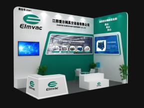 爱尔姆展览模型