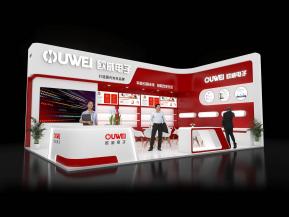 欧威电子展台模型