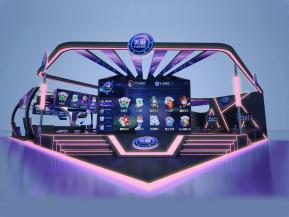 天豪科技游戏展会展览设计