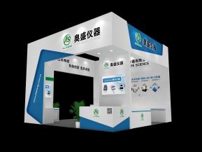 奥盛仪器展览模型