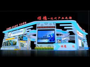 顺德先进技术展