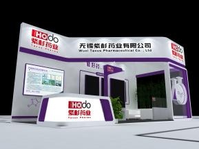 紫衫药业展览模型