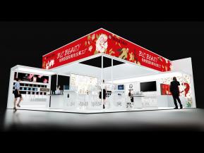 柏俐臣展览模型