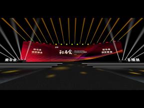 斑马会舞台设计模型