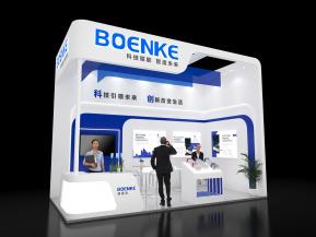 博恩科展览模型