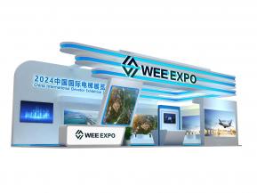 WEE EXPO电梯模版展览型