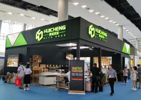 2020年广州自助售货智能设备展