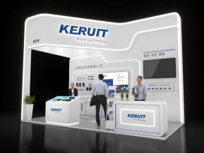 KERUIT展览模型