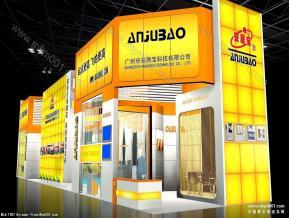 安居宝展览模型