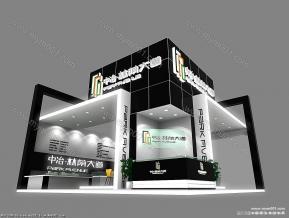 中冶·林萌大道