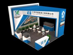 华滋能源展览模型