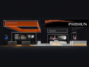 海思工具汽配仪器设备